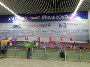 kaliningrad-airport